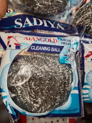 Stainless Steel Cleaning Ball, Also Known as a Scourer or Scrubber,