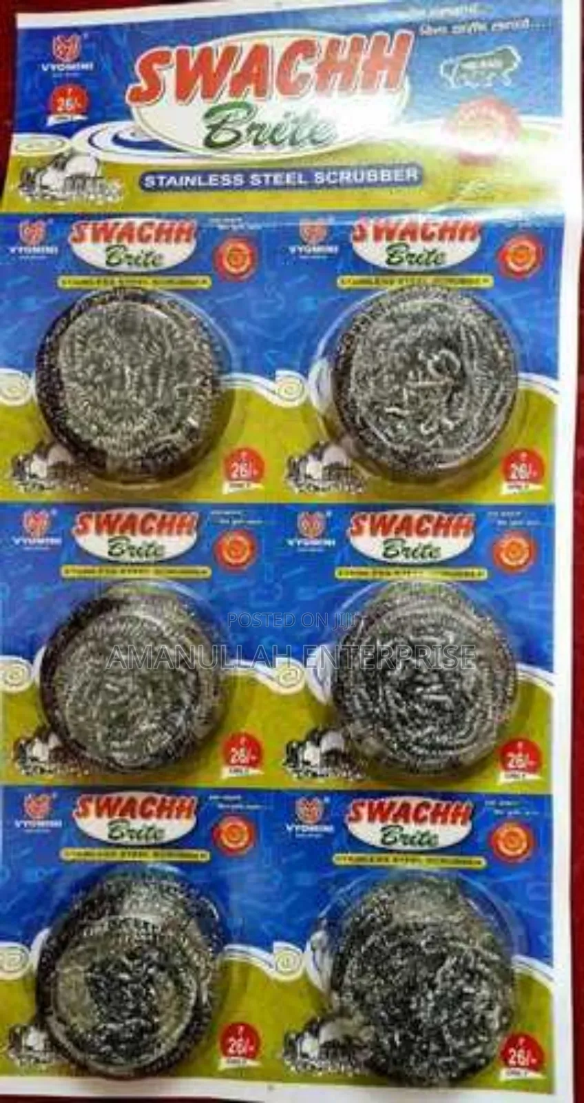 Stainless Steel Cleaning Ball, Also Known as a Scourer or Scrubber,