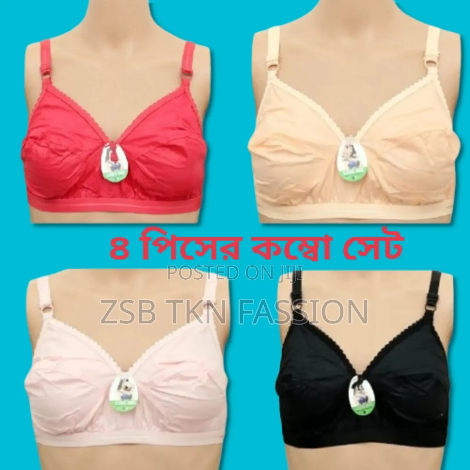 Premium Cotton Bra for All Women Good Quality (04 PCS Set)