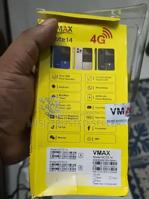 New Mobile Phone 64 GB