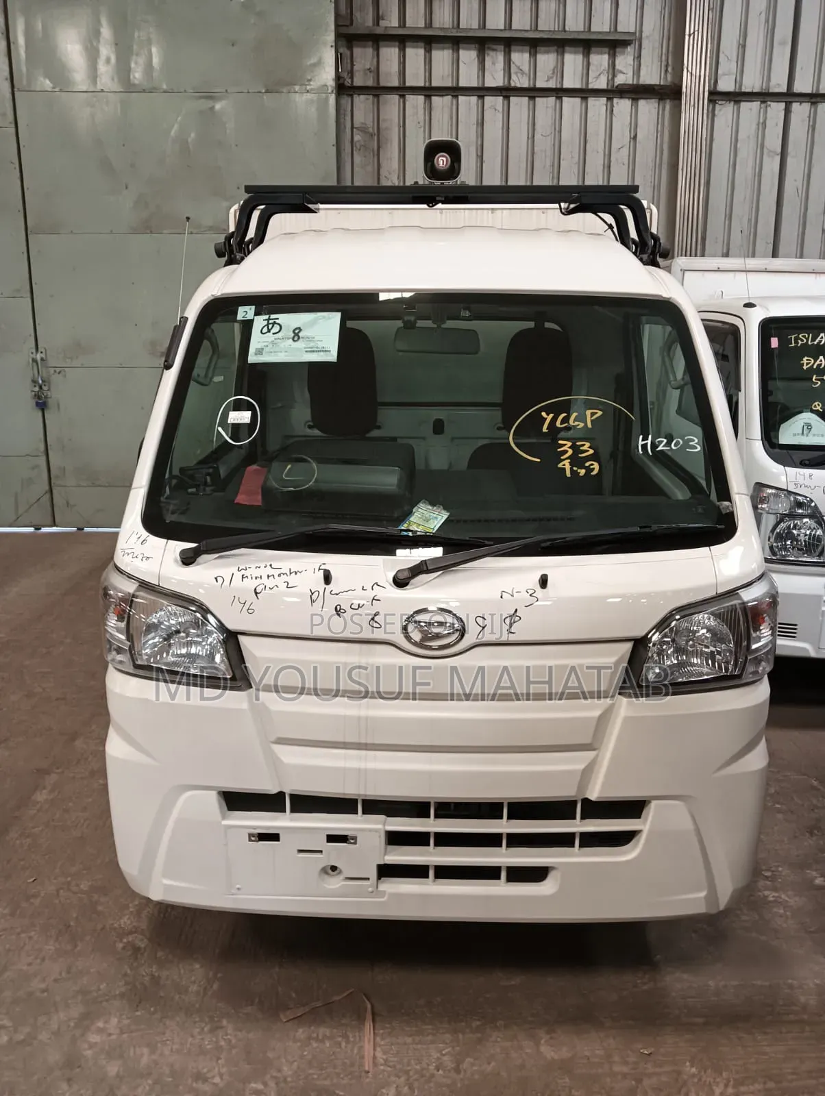 Daihatsu Hijet Freezer Pickup 2020