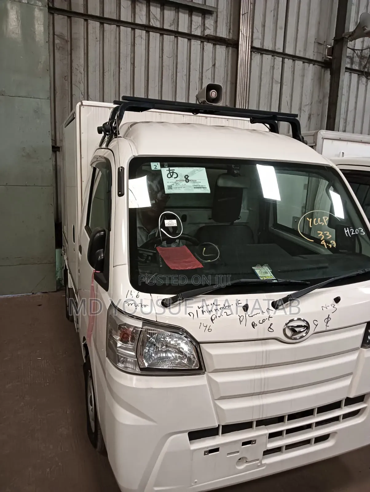 Daihatsu Hijet Freezer Pickup 2020