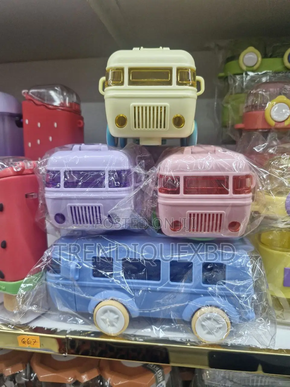 Water Pot Bus – Kids Toy Style 500ml Water Bottle With Strap