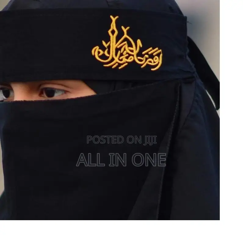 Premium Best Quality Niqab Hiyfgh