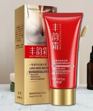 Enlarging Breast Cream 60g JGG JVVB