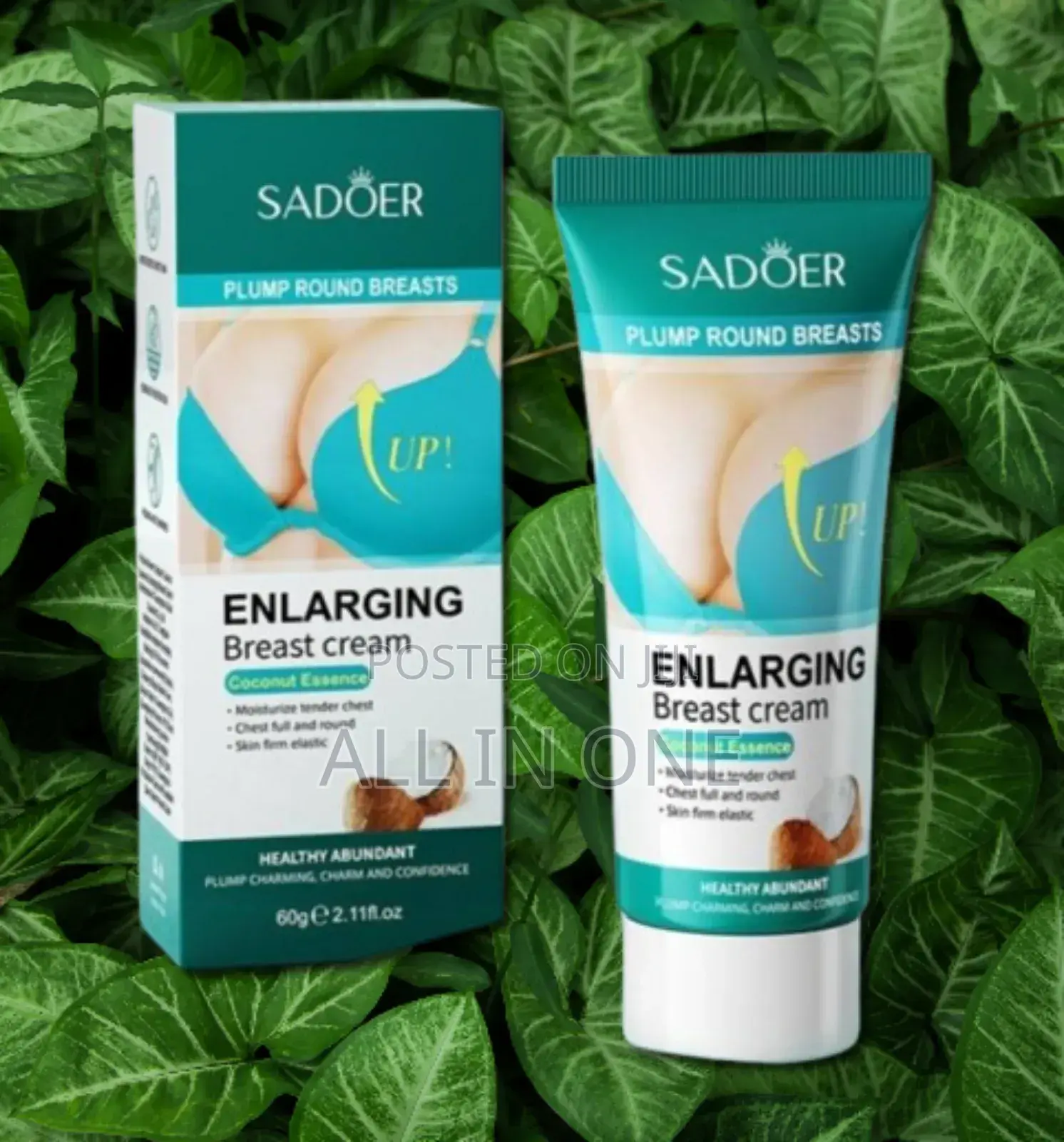 Enlarging Breast Cream 60g Big Breast FJGB