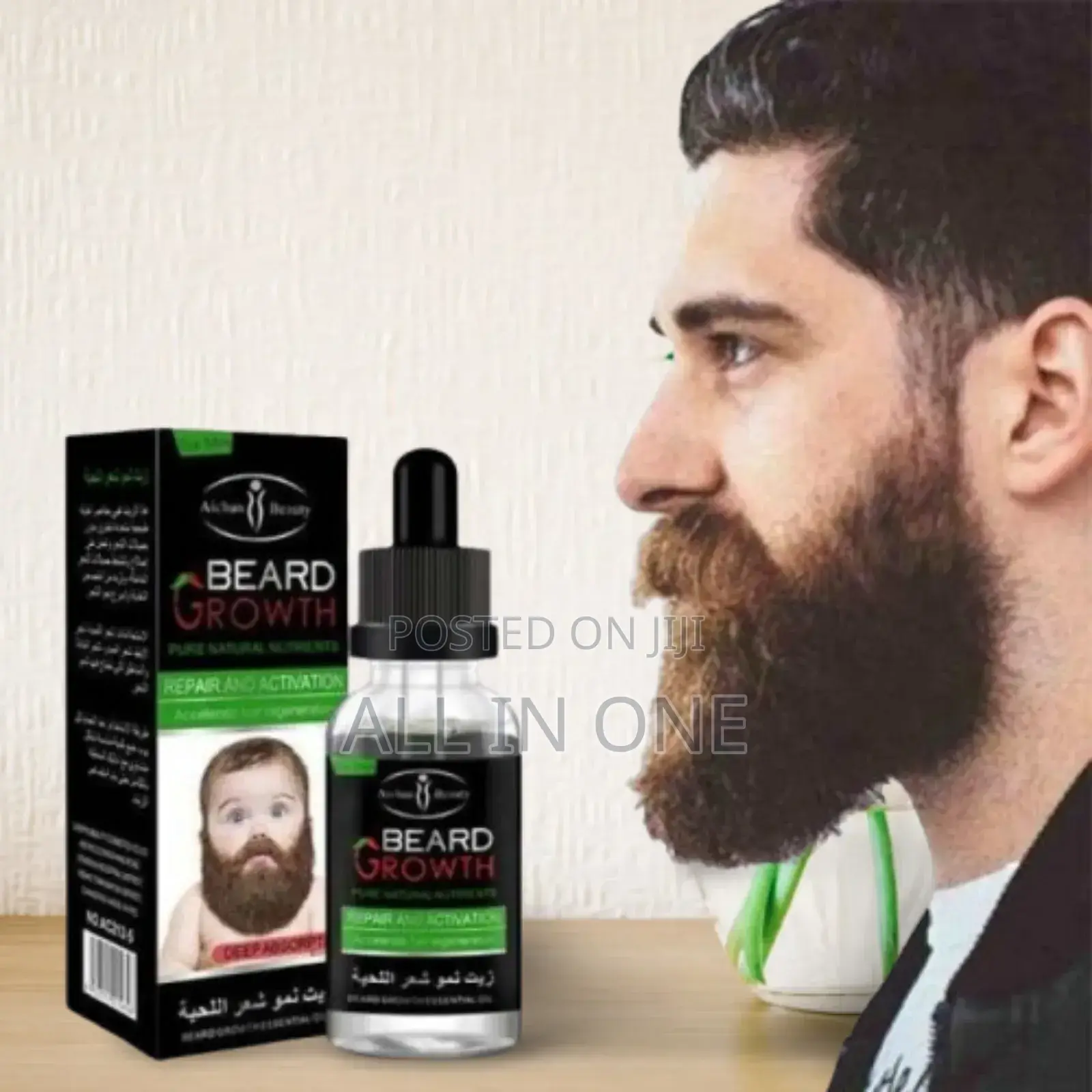 Beard Growth Oil for Men GFHBH Gh
