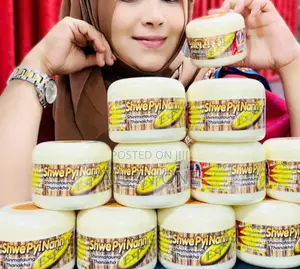 Photo - Shwe Pyinann Magic Thanaka Face Pack Gg