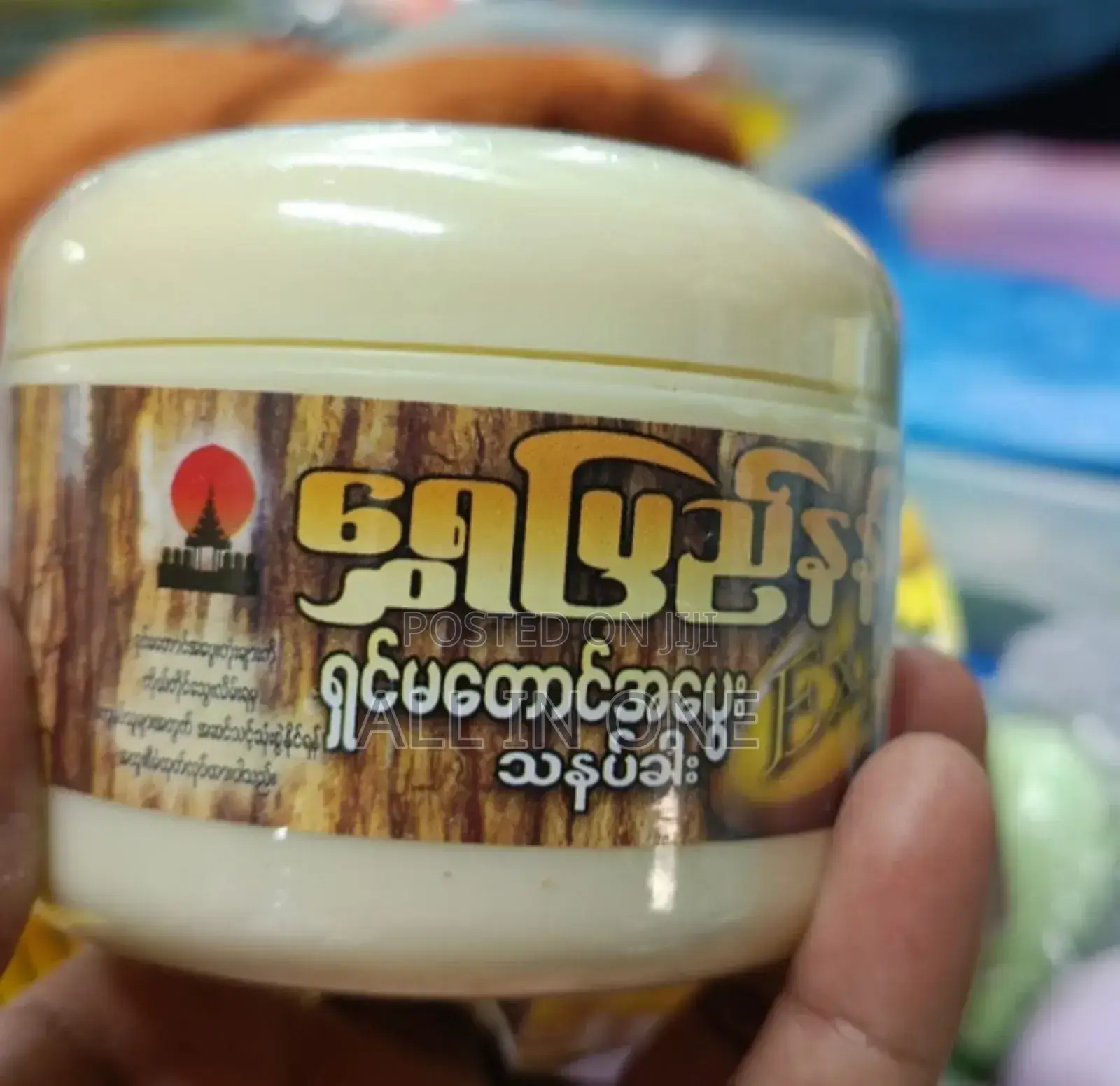 Shwe Pyinann Magic Thanaka Face Pack Gg