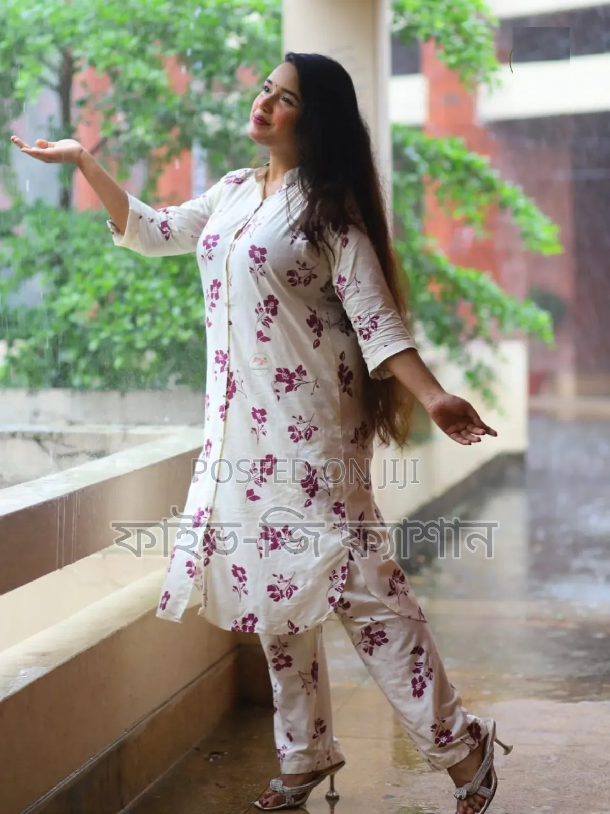 Skin Print Two Piece