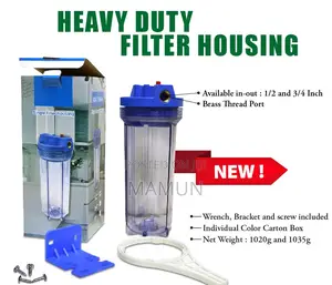 Photo - Hosing Filter