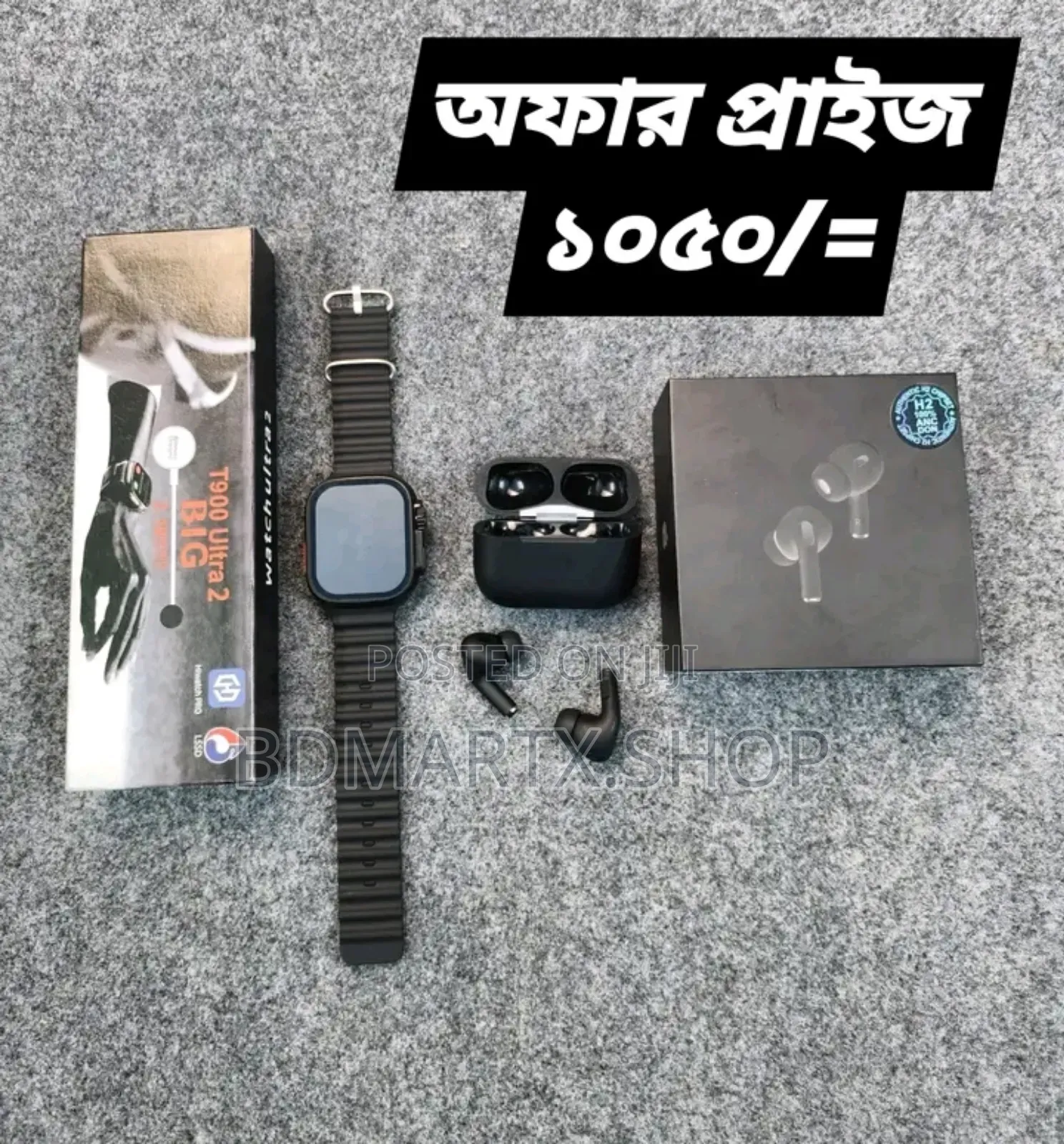 Smart Watch Headphones