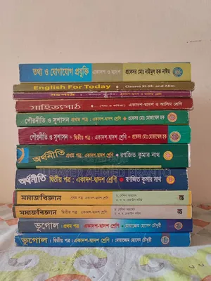 Humanities Books for Class 11-12