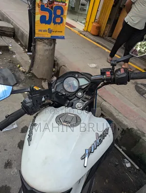 Photo - Bajaj Pulsar NS 160 2017 White