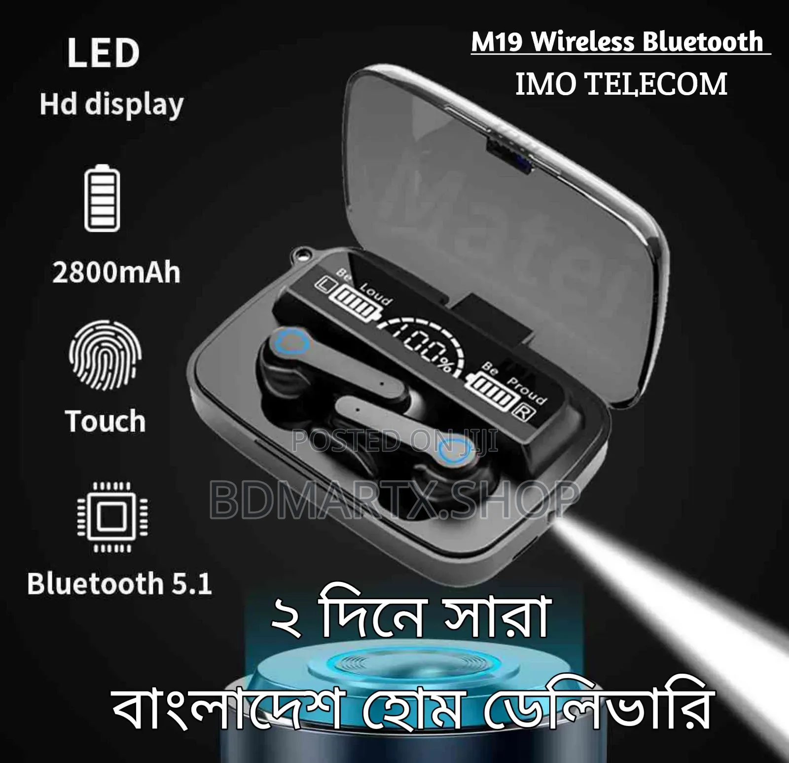 M19 TWS Wireless Bluetooth 5.3