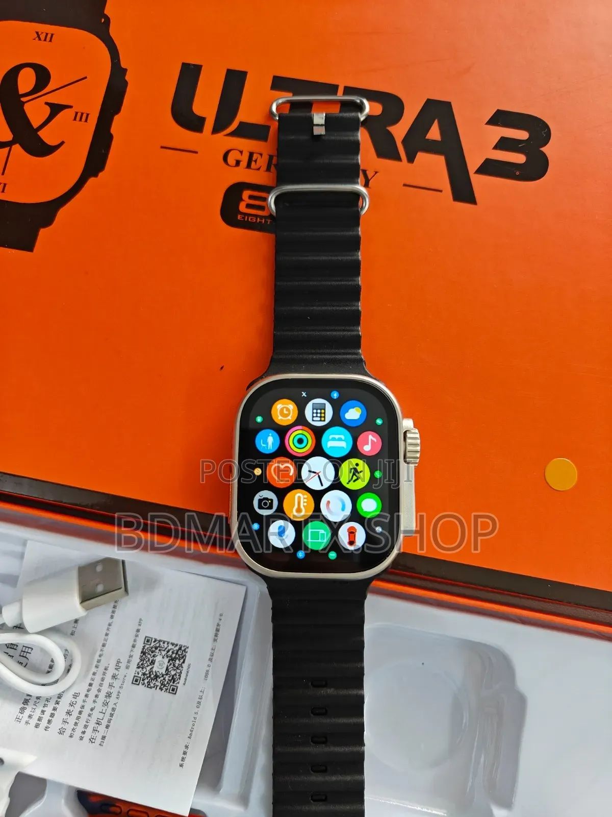 Y80 Ultra Smart Watch 8 Straps