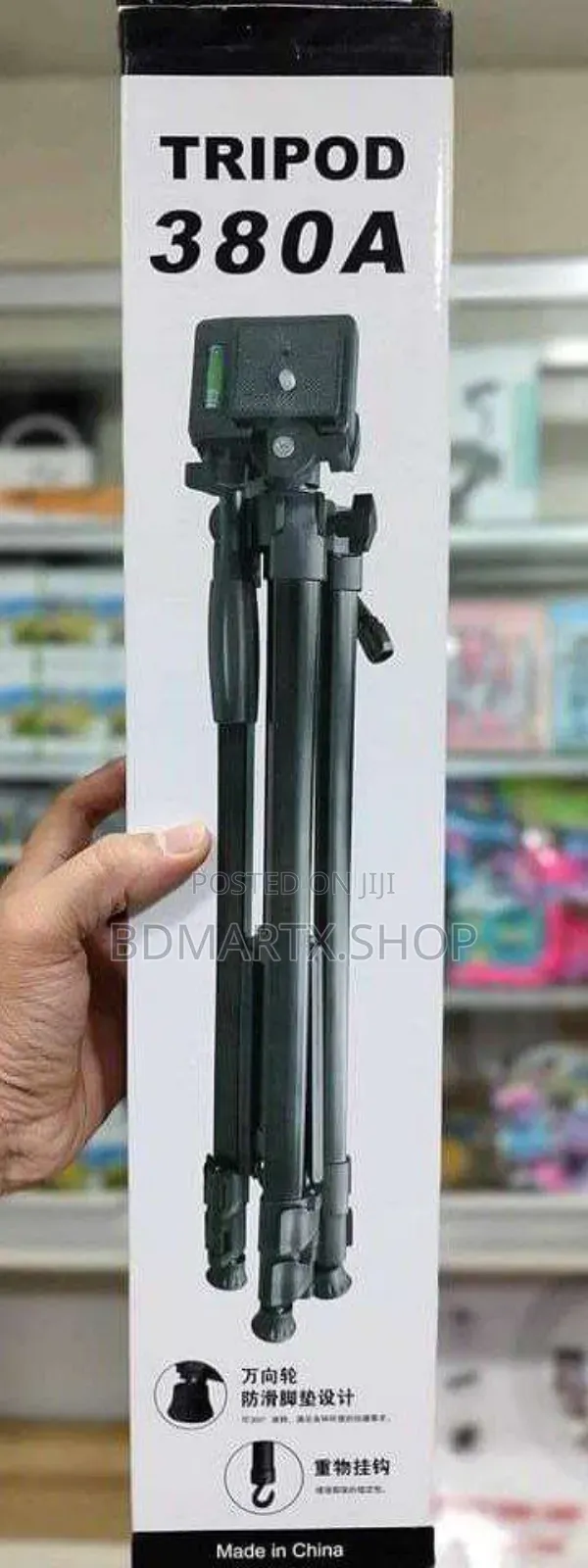 380a Trippod