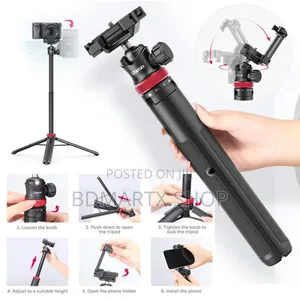 Photo - Ulanzi Mt-44 Selfi Stick