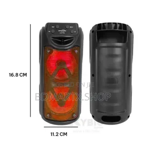 Greatnice GTS-1558 Bluetooth Speaker Lighting Effects