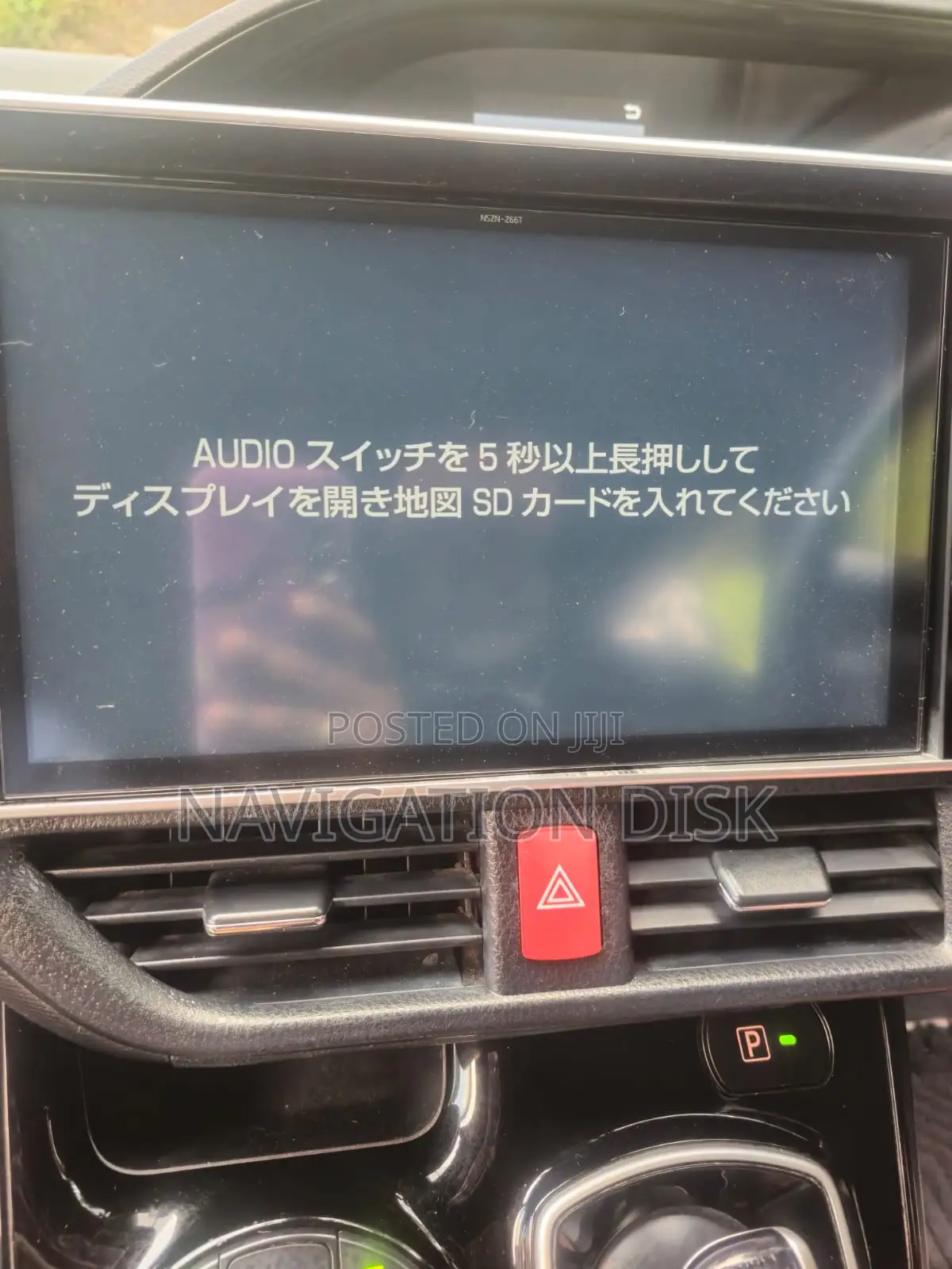 NSZT -Y68t Map Sd Card for Toyota Noah Voxy Prius Harrier Radio