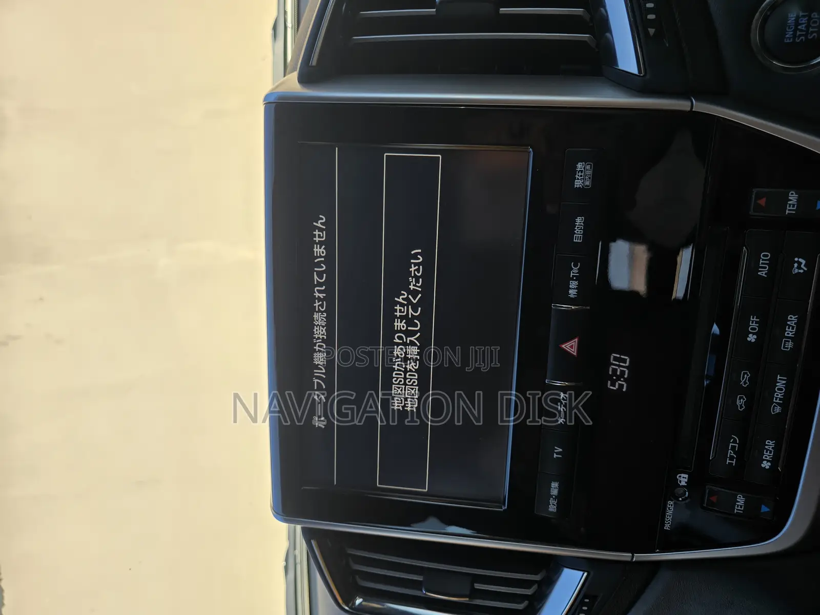 Toyota Alphard Vellfire Map Sd Card