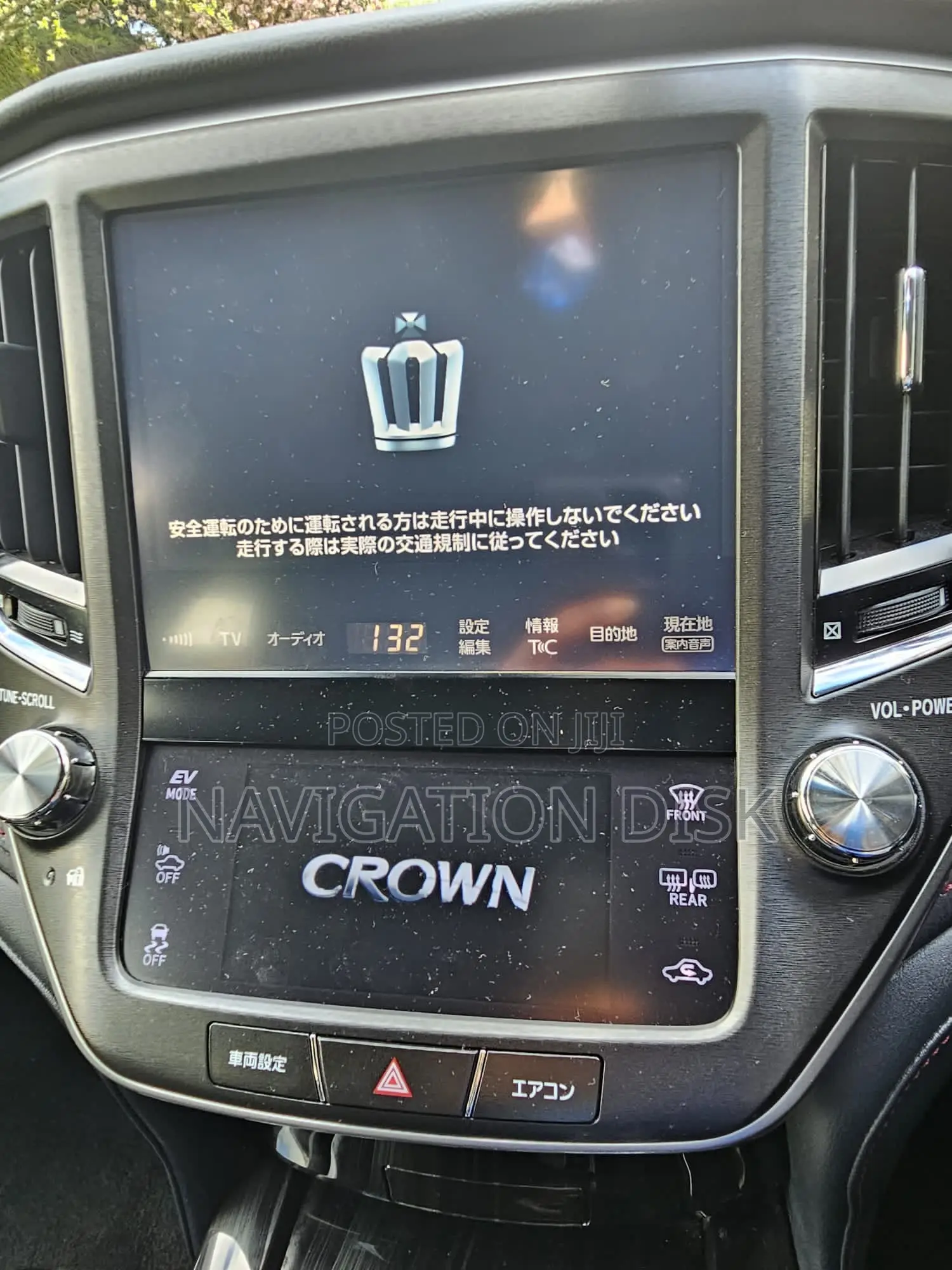 Toyota Crown Navigation Map Sd Card