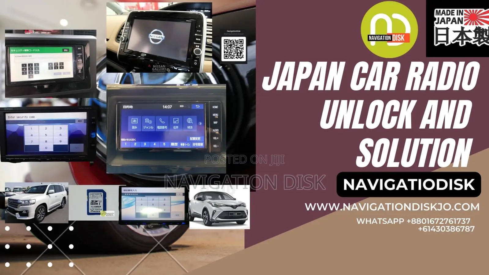 Toyota Harrier JBL Greenedge Map Navigation Sd Card
