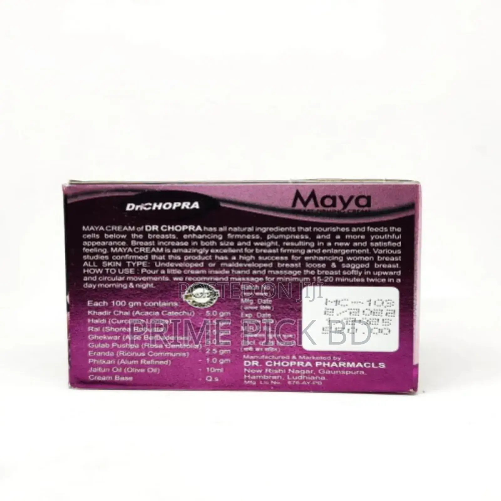 Maya Breast Firming Cream