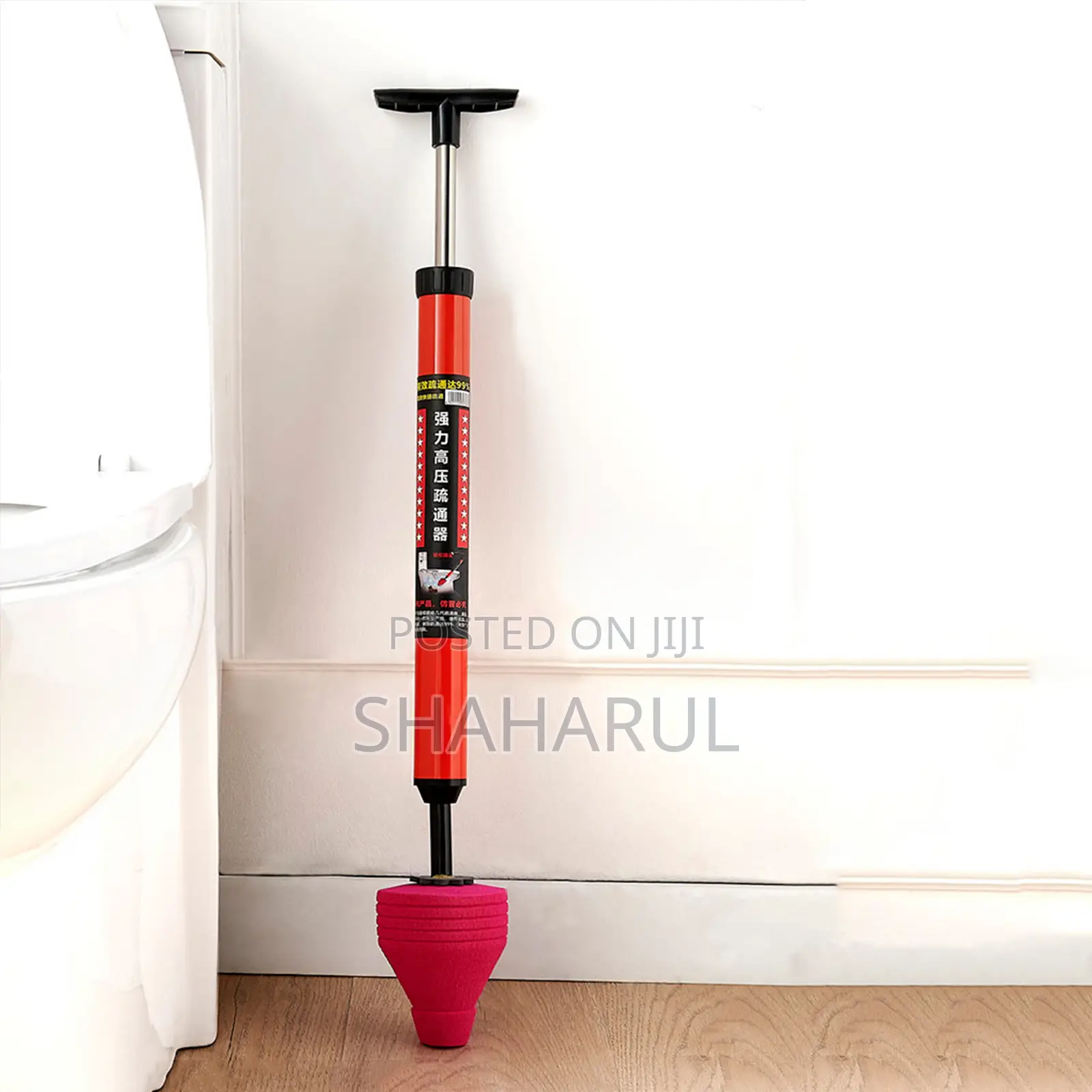 High Pressure Tylet Cleaning