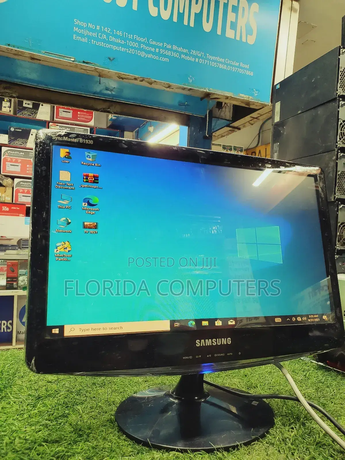 Samsung 18.5" Full Fresh Monitor