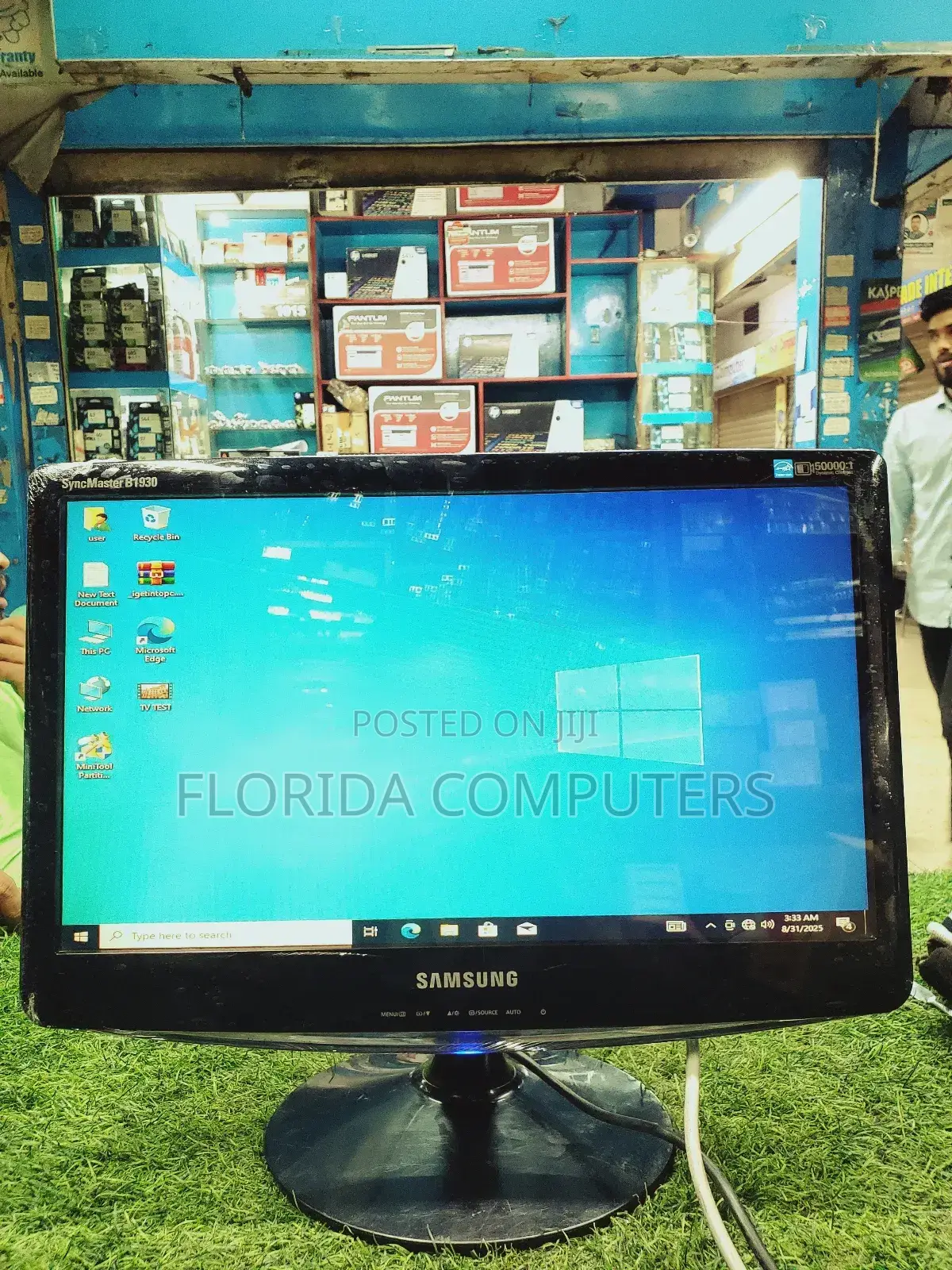 Samsung 18.5" Full Fresh Monitor