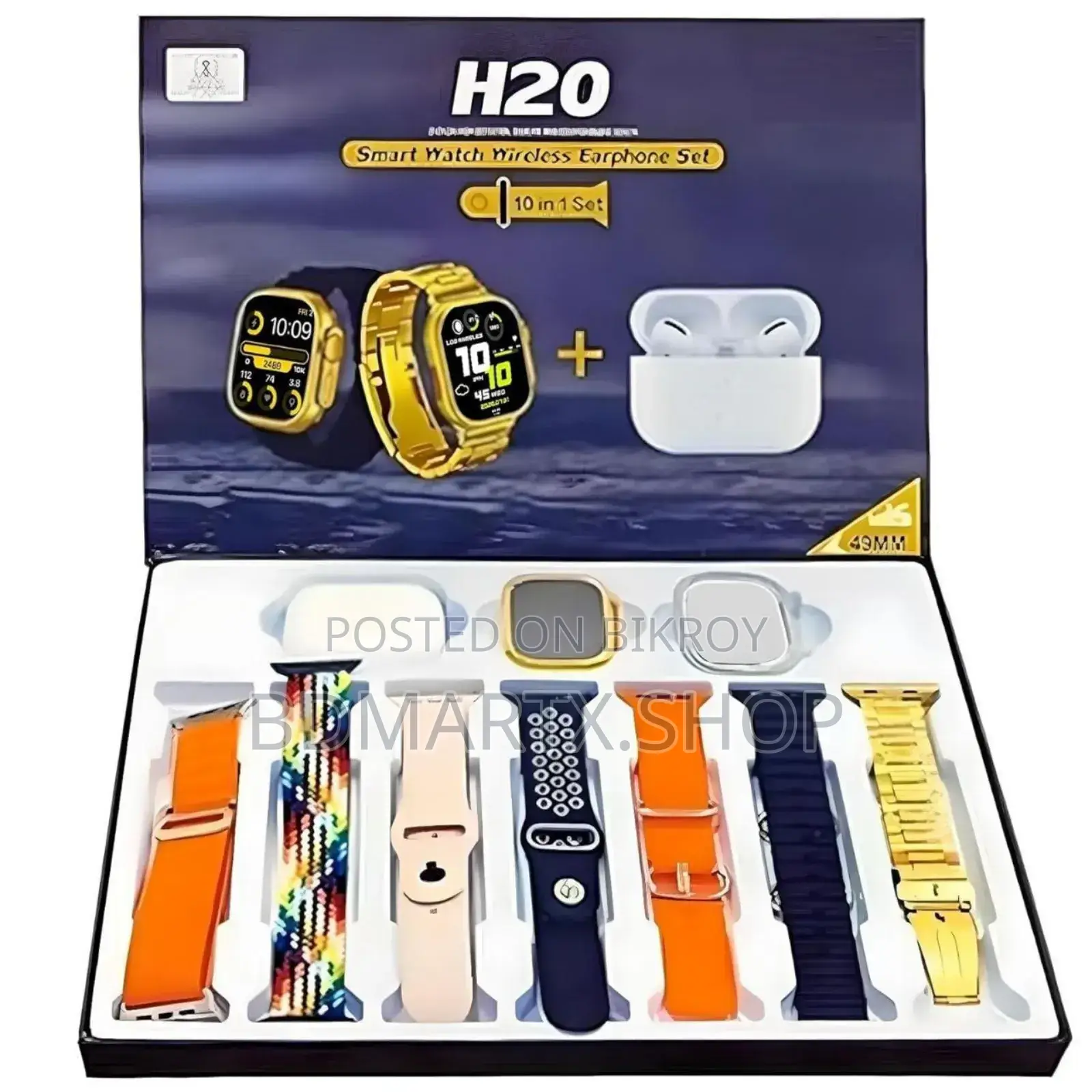H20 Ultra স্মার্টওয়াচ হেডফোনস