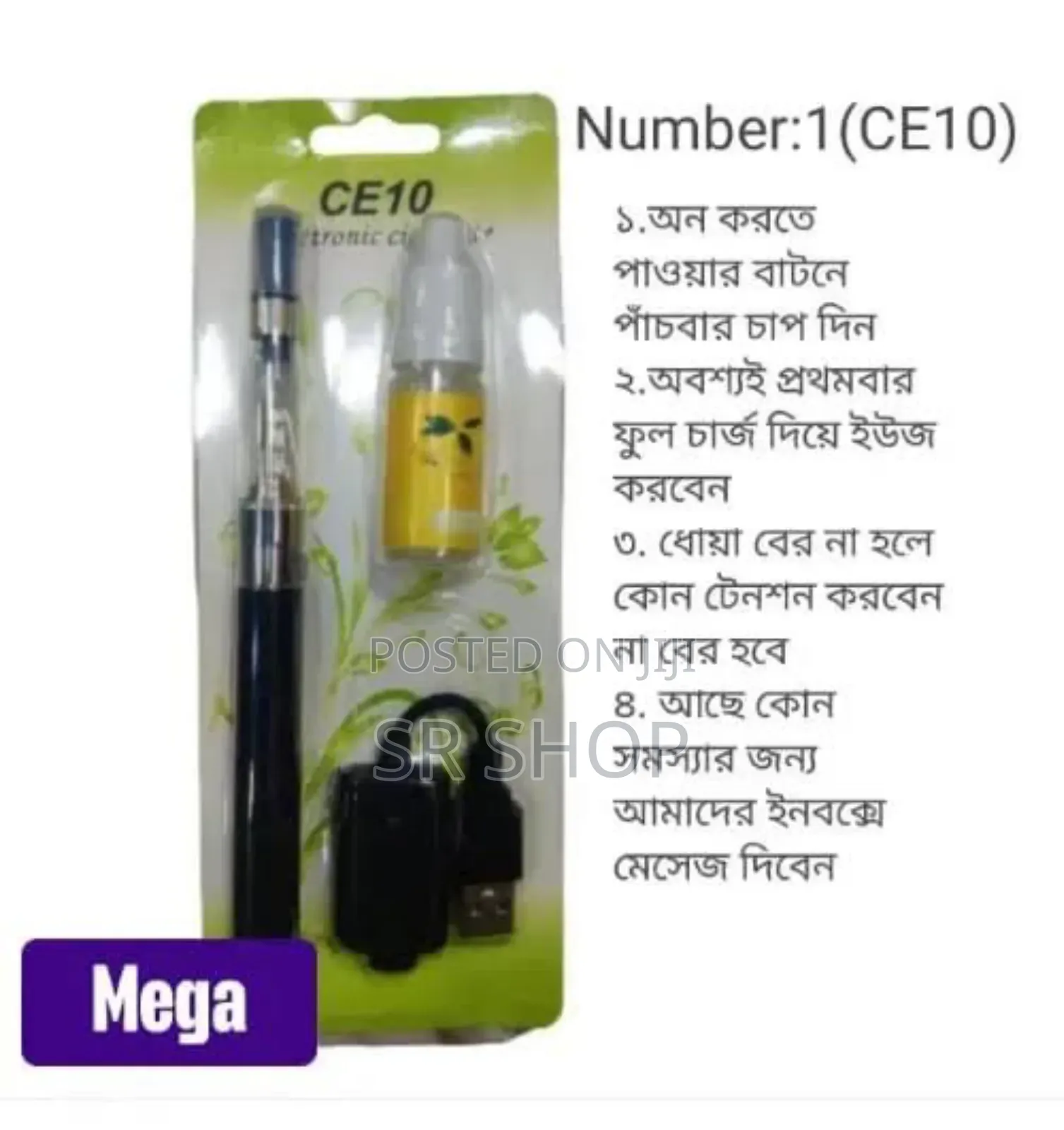 Ce10 Slim Stylish Vap Sigaret Set With Liquid Charger Cable Cigarette