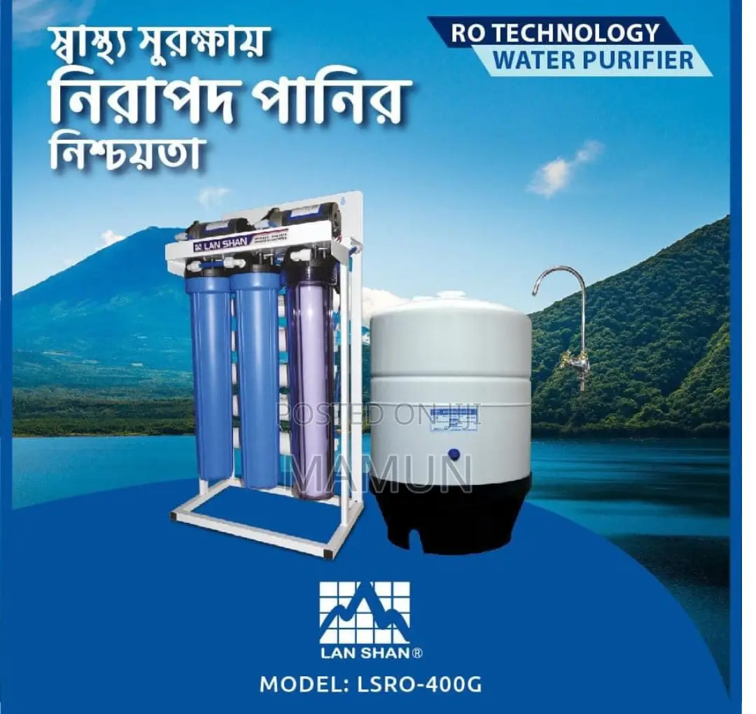 400 GPD Water Filter