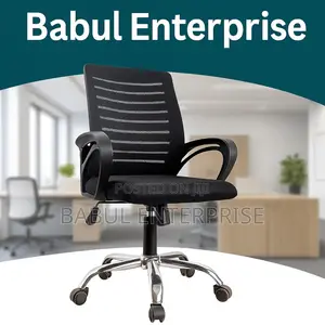 Photo - Executive Office Chair () Better Quality Product