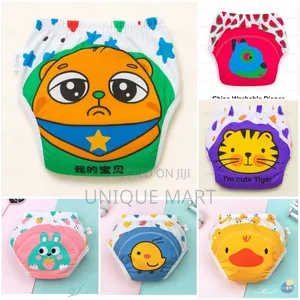 Photo - Washable Baby Diaper / বেবি ওয়াসেবল ডায়াপার