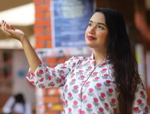 Skin Print Two Piece DHHC Ufvj JGNJ