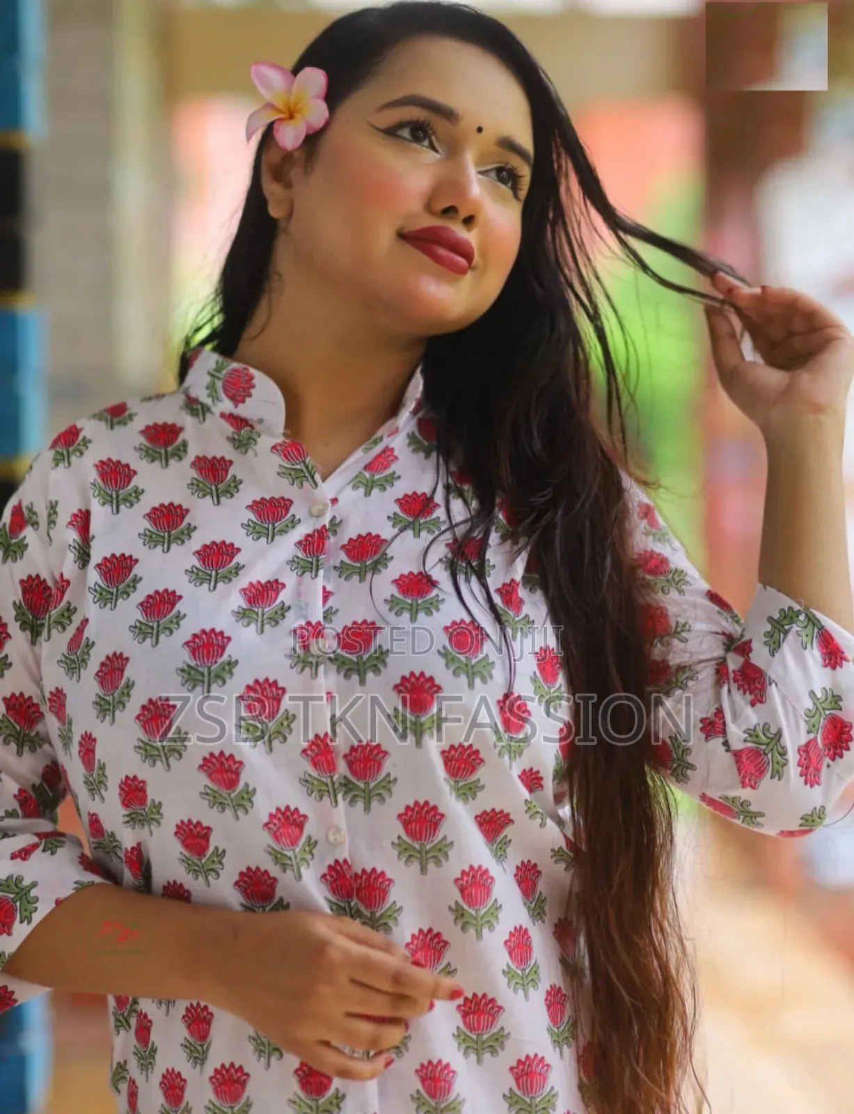 Skin Print Two Piece DHHC Ufvj JGNJ