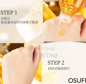 (বাদশা সিরাম) Osufi Collagen Face Serum 300m