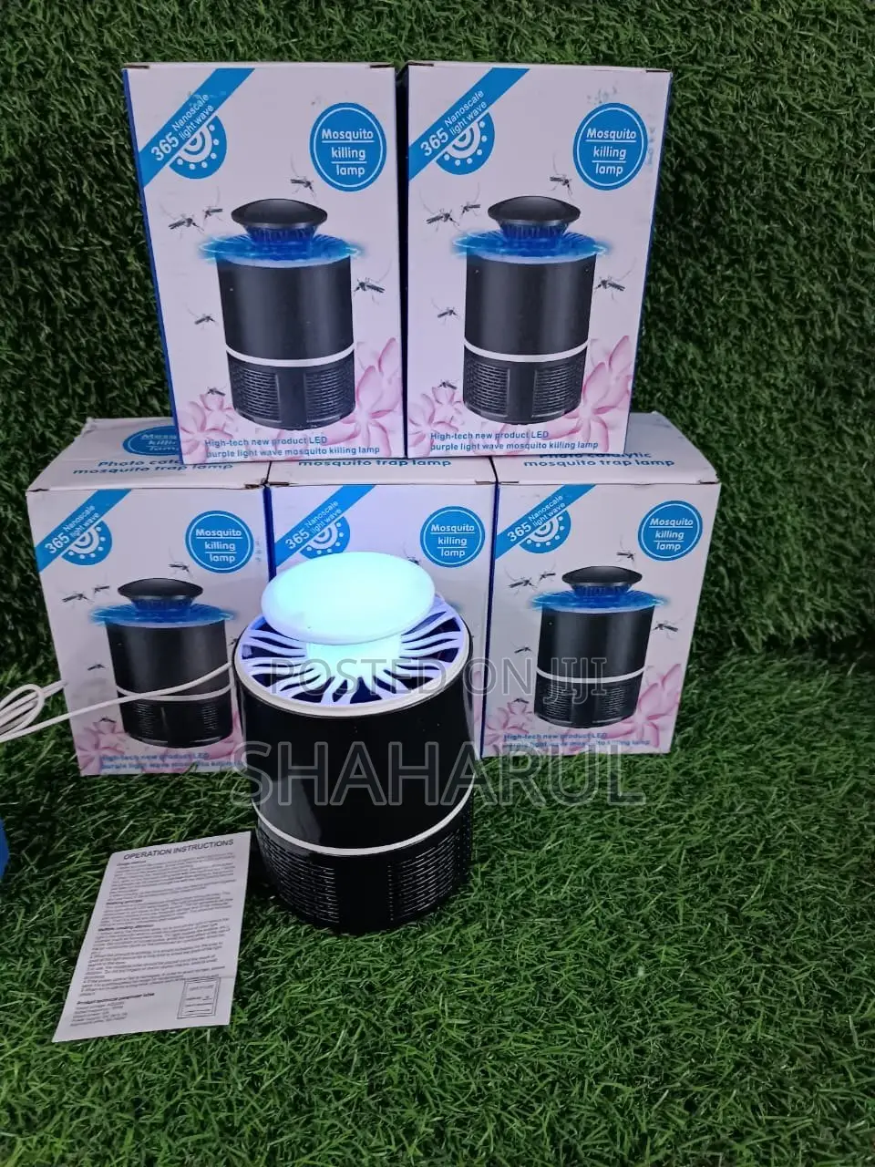 Mosquito Killing Lamp