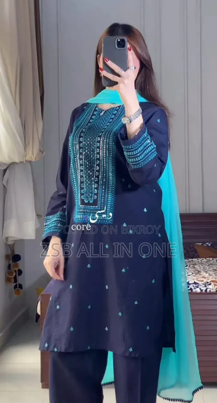 সিকোয়েন্স এমব্রয়ডারি থ্রি পিস Gjcy Fnuxg CTH