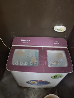 Photo - Washing Machine