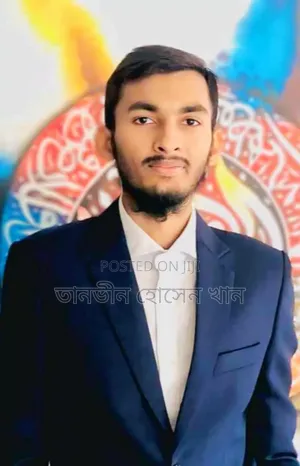 Photo - Office Assistant