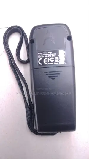 Photo - Barcode Scanner