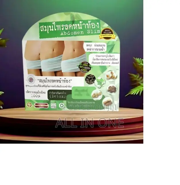 Slimming Detox Pills (Capsules 30) Best Price in Bd