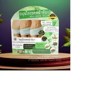 Slimming Detox Pills (Capsules 30) Best Price in Bd