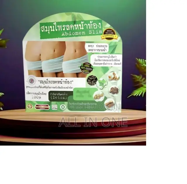 Slimming Detox Pills (Capsules 30) Best Price in Bd