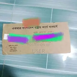 Exactly Emergency Sale