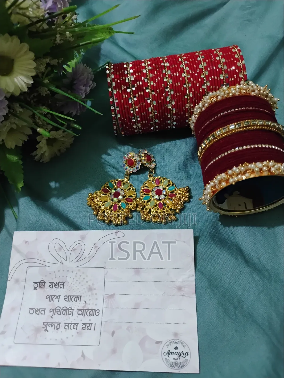 Curi Combo চুড়ি