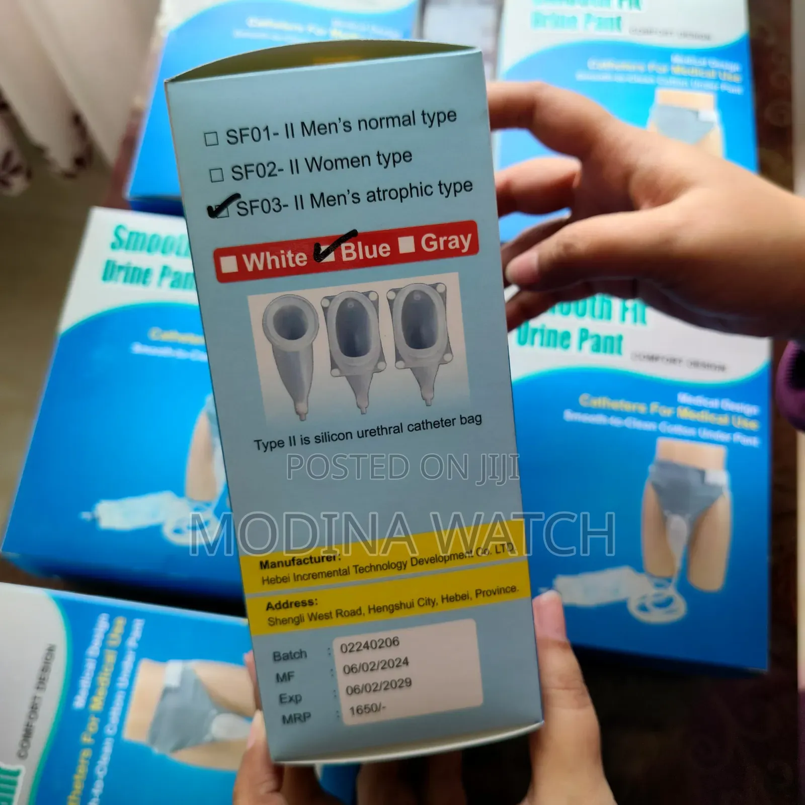 Smooth Fit Urine Pant